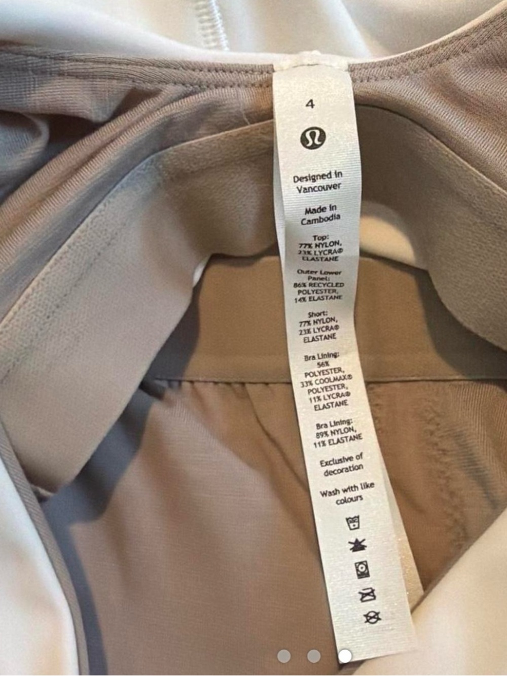 Pants Subcategory Classification - Picture 3 of 5